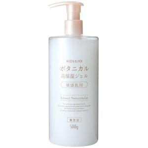 SK-II（エスケーツー） フェイシャルトリートメントエッセンス ( 250ml