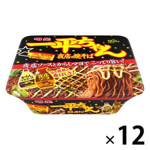 ペヤング ソースやきそば 2ケース（120g×36個）【※代引き不可】 : 満天