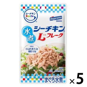 はごろもフーズ シーチキンマイルド70g×3P/ はごろもフーズ