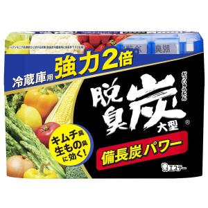 脱臭炭 冷蔵庫用 大型 強力タイプ 脱臭剤 置き型 キムチ・ニンニク臭にも効く 1個 エステー｜LOHACO by アスクル