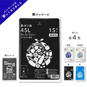 リンガーハットグループ お食事券 13,500円分(540円×25枚