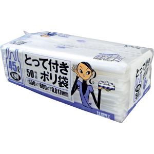 E STANDARD イイスタンダード トリートメント キューティクル
