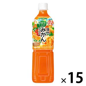 カゴメ 野菜生活100 温州みかんミックス 720ml 1箱（15本入）