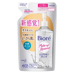 【アウトレット】ビオレ ピュアスキンクレンズ 詰替え 210mL 花王 1個　メイク落とし　水感　つめかえ用