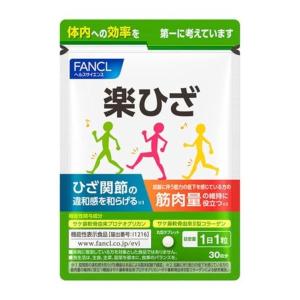 モテマスリム 120粒 : Goodsaniaマック土居店2ndstore - 通販 - Yahoo