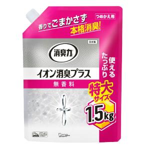 消臭力 イオン消臭プラス 消臭剤 無香料 詰め替え 特大 1.5kg 1個 エステー｜LOHACO by ASKUL