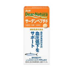 ディアナチュラゴールド（Dear-Natura GOLD） サーデンペプチド 60日分　1個　アサヒGF 【機能性表示食品】