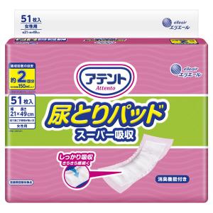 エルモア いちばん 尿とりパッド 長時間用 ( 24枚入 )/ : 爽快ドラッグ