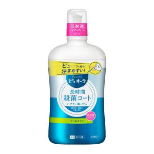 薬用ピュオーラ 洗口液 ノンアルコール 850mL 花王 マウスウォッシュ 長時間殺菌コート ネバつき浄化 歯肉炎・口臭予防