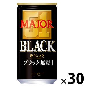 UCC ユーシーシー ブラック (UCC BLACK) 無糖 缶 185g×30本