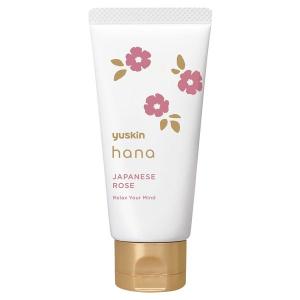 ユースキンhana（ハナ） ジャパニーズローズ 50g 1個 ユースキン製薬