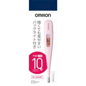 オムロン 婦人用　電子体温計 MC-6830L オムロンヘルスケア