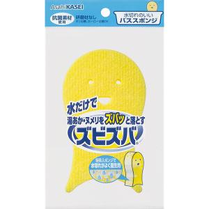 ズビズバ 水切れのいいバススポンジ 旭化成ホームプロダクツの商品画像
