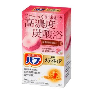 バブ 薬用 メディキュア 柑橘の香り ( 70g*6錠 )/ 入浴剤 ) : 爽快