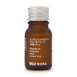 無印良品 エッセンシャルオイル ひといきブレンド 10mL 良品計画｜LOHACO by ASKUL