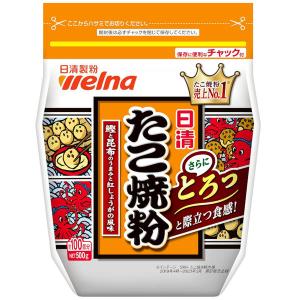 日清製粉ウェルナ 日清 たこ焼粉 (500g) ×1個｜LOHACO by アスクル