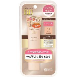 モイストラボ BBエッセンスクリーム 11ベージュ 30g SPF50+ PA++++ 明色化粧品