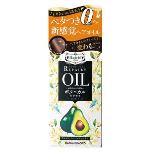 アイズ ジェントルアイメイクアップリムーバーN ( 150ml )/ : 爽快