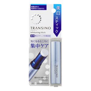 2026年3月】美白 スティックのおすすめ人気ランキング - Yahoo