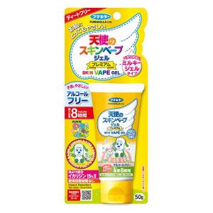 天使のスキンベープジェル プレミアム NHK いないいないばあっ！ ベビーソープの香り 50g 1個 虫よけ フマキラー