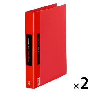 キングジム クリアーファイル カラーベース差し替え式 A4タテ 15（＋5）ポケット 背幅40mm 赤 139Wアカ 2冊｜LOHACO by ASKUL