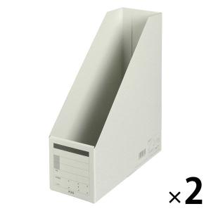 【中古】「非常に良い」プラス ファイルボックス エコノミー 10冊 A4横 背幅100mm ブルー 553-988 Amazon | プラス ファイルボックス ダンボール エコノミー 10冊 A4横