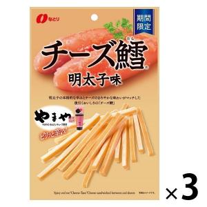 チーズ鱈 明太子味 3個 なとり おつまみ 珍味