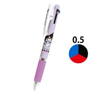 ジェットストリーム 3色ボールペン 0.5mm サンリオ クロミ 1本 300349 カミオジャパン｜LOHACO by ASKUL