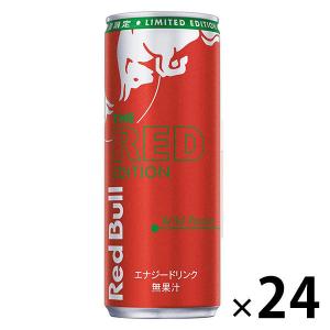 【アウトレット】レッドブル エナジードリンク レッドエディション 250ml 1箱（24本入）