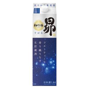 宝酒造 松竹梅「昴」〈生貯蔵酒〉1.8 L紙パック 1本｜LOHACO by アスクル