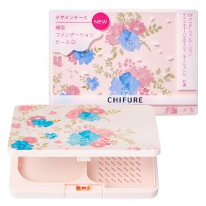 ソフィーナ クリーミィコンパクトファンデーション用 メイクアップ