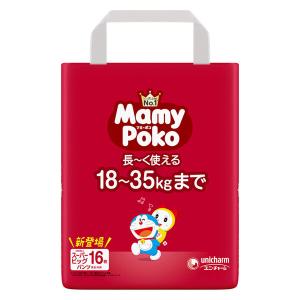 moony ユニチャーム ムーニーマン パンツタイプ スーパービッグ 女の子