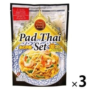 【アウトレット】アライドコーポレーション One Dish Asia Pad Thai set256g パッタイセット1セット（3個）