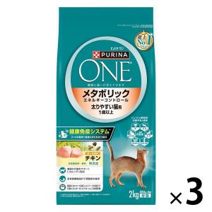 ヒルズ 【取寄せ】［特別療法食］ヒルズ プリスクリプション
