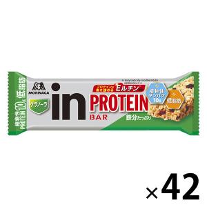 inバー（インバー） プロテイン グラノーラ  3箱（42本） 森永製菓 栄養補助食品