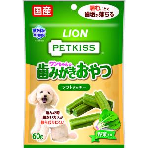 ペッツルート ワンルーム ステンレス アイボリー Lサイズ ( 1個入