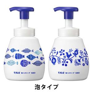 【500mlボトル】ビオレu泡ハンドソープ 本体500ml 1セット（柄違い2個入）ポーセリンデザイン限定【泡タイプ】