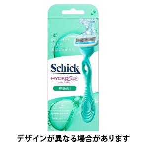 ハイドロシルク 敏感肌用 ホルダー（ホルダーに装着済み刃+替刃1コ） 女性用 カミソリ 剃刀 シック Schick｜LOHACO by アスクル