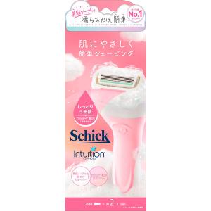 イントゥイション しっとり肌 ホルダー（ホルダーに装着済み刃き+替刃1コ）女性用 カミソリ 剃刀 シック Schick｜LOHACO by アスクル