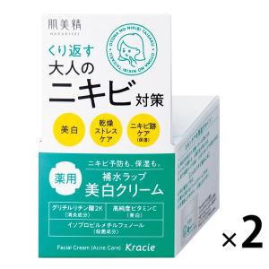 アロインス オーデクリームS 無香料 ( 180g )/ 保湿 全身用 医薬部外品