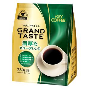 【コーヒー粉】キーコーヒー グランドテイスト 濃厚なビターブレンド 1袋（280g）｜LOHACO by ASKUL