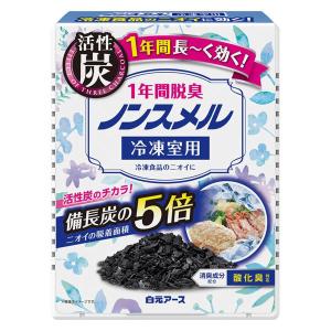 ノンスメル 冷蔵庫 冷凍室用 脱臭剤 置き型 1年間脱臭 冷凍食品のニオイに 1個 白元アース｜LOHACO by アスクル