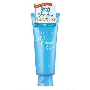 ティアラ SHISEIDO 資生堂 トリートメント カラー リンス グレー 220g