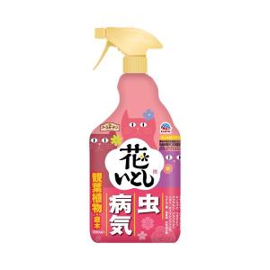 園芸用 殺虫剤 殺菌剤 アースガーデン 花いとし 1000ml 1個 作物用 植物 害虫 駆除 退治 スプレー 農薬 アース製薬｜LOHACO by アスクル