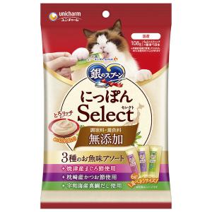 銀のスプーン 無添加 とろリッチ 3種のお魚味アソート 国産 108g 1袋 キャットフード 猫用 ウェット おやつ｜LOHACO by アスクル