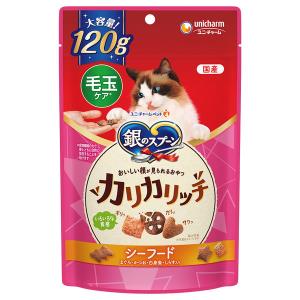 銀のスプーン おいしい顔が見られるおやつ 毛玉ケア カリカリッチ シーフード 国産 120g 1袋 キャットフード 猫 おやつ｜LOHACO by アスクル