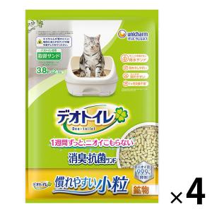 ユニ・チャームペット 猫砂 鉱物系 猫トイレ用品 鉱物タイプ
