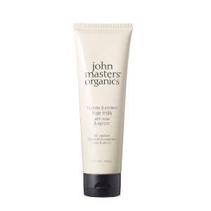 john masters organics（ジョンマスターオーガニック） ヘアオイル