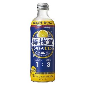 【アウトレット】コカ・コーラ　檸檬堂　うちわりレモン　300ml