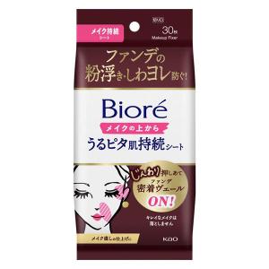 エリクシールホワイト 資生堂 エリクシール ホワイト クリア